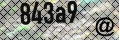 antispam