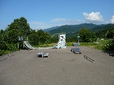 Halfpipe Denzlingen